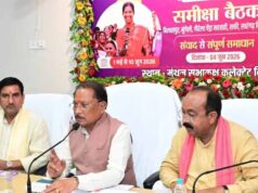 CM साय का अफसरों को सख्त संदेश: किसानों को खाद-बीज की कमी नहीं होनी चाहिए