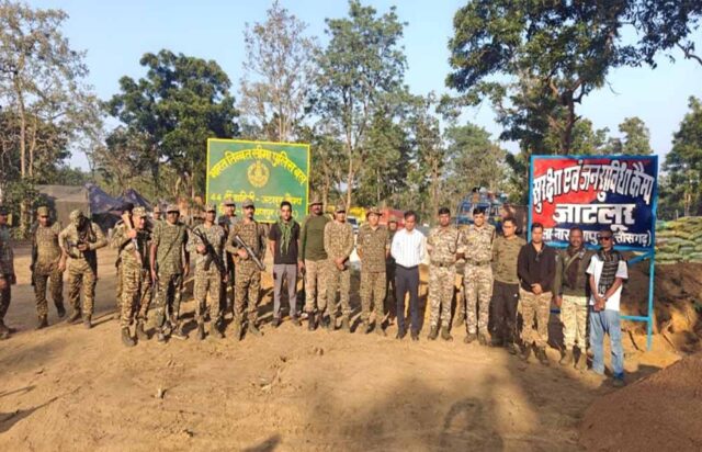 Chhattisgarh_News_05-2-4.jpg