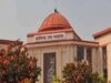 छत्तीसगढ़ हाईकोर्ट में कल से फिर गूंजेंगी दलीलें, समर वेकेशन समाप्त; नियमित सुनवाई होगी शुरू