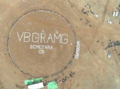 1 जुलाई से लागू होगी VB-G RAM G योजना, ग्राम सभाओं में दी जा रही जानकारी