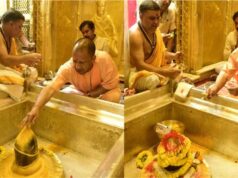 सीएम योगी ने काशी विश्वनाथ धाम व काल भैरव मंदिर जाकर किए दर्शन