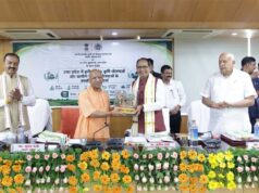 केंद्रीय कृषि एवं किसान कल्याण तथा ग्रामीण विकास मंत्री शिवराज सिंह चौहान ने की घोषणा