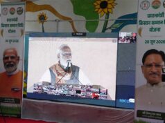 प्रधानमंत्री नरेंद्र मोदी ने जारी की पीएम किसान सम्मान निधि की 23वीं किस्त
