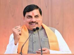 Ladli Behna Yojana: आज जारी होगी 37वीं किस्त, सागर के केसली से बहनों के खातों में राशि भेजेंगे CM मोहन यादव