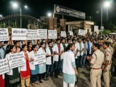पन्ना की मेडिकल छात्रा की संदिग्ध मौत से हड़कंप, नाराज छात्रों ने किया जमकर हंगामा