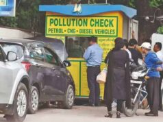 MP में PUC सर्टिफिकेट के नियम सख्त, अब OTP वेरिफिकेशन के बिना नहीं बनेगा प्रमाणपत्र