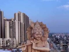 उज्जैन में बनेगी 151 फीट ऊंची भगवान श्रीकृष्ण की विराट प्रतिमा, 220 करोड़ की परियोजना को मिली रफ्तार