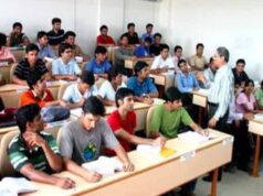 MP असिस्टेंट प्रोफेसर भर्ती अभ्यर्थियों को राहत, हाईकोर्ट की मंजूरी के बाद जल्द जारी होगा रिजल्ट
