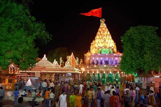 Mahakal_temple_A_51_4-1.jpg