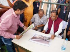 मुख्यमंत्री विष्णुदेव साय ने सलियाटोली में निर्माणाधीन नालंदा परिसर का किया निरीक्षण