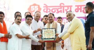 समृद्ध, संगठित और शिक्षित समाज ही सशक्त राष्ट्र की आधारशिला : मुख्यमंत्री विष्णुदेव साय