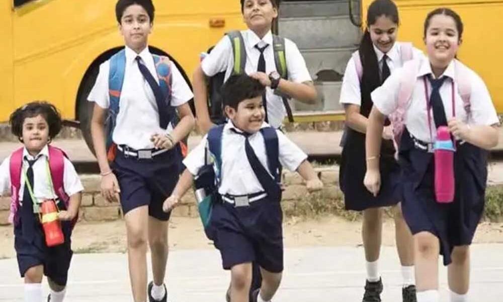 16 जून 2026 से ही प्रारंभ होगा शैक्षणिक सत्र 2026-27