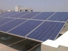 ग्रिड में भेजी गई अतिरिक्त सोलर बिजली निर्धारित दर पर खरीदी जाएगी
