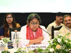 भारत-अमेरिका व्यापार संबंधों के मूल्यांकन हेतु वित्तीय एवं बीमा संस्थाओं से चर्चा