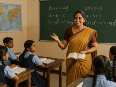 इंदौर हाईकोर्ट का बड़ा फैसला, रिटायर्ड शिक्षकों के 50 दिन वाले आदेश पर रोक; 300 दिन के अर्जित अवकाश का रास्ता साफ