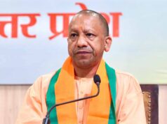 हॉकी जूनियर एशिया कप 2026 में भारत की जीत पर मुख्यमंत्री योगी ने दी बधाई