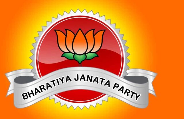bjp53_1.jpg