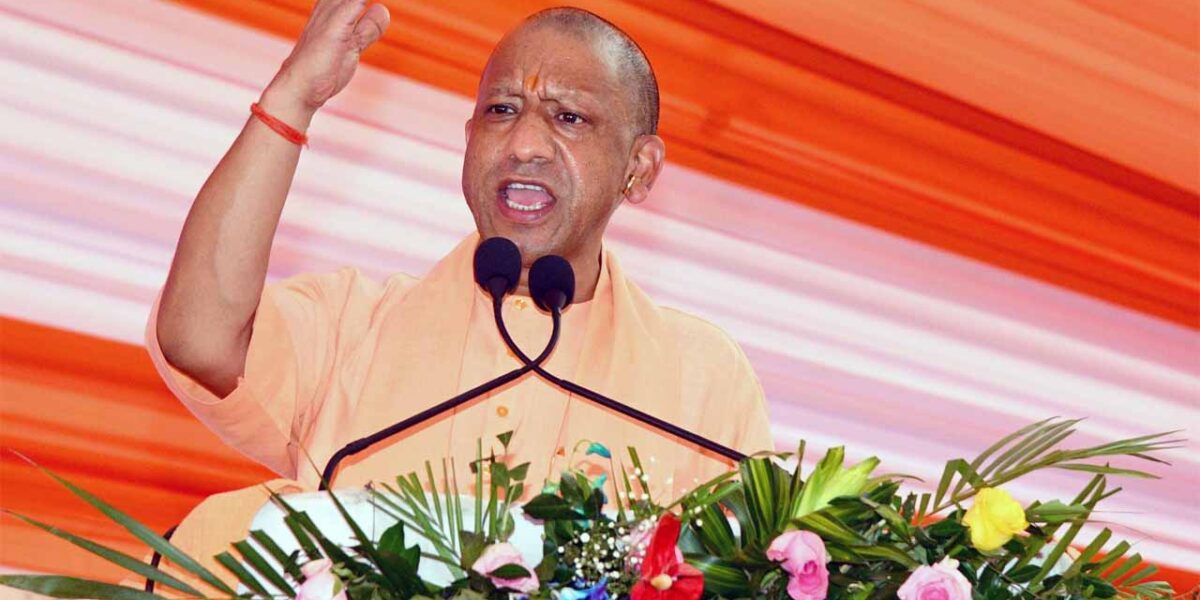 सीएम योगी के विजन से शिक्षा और आत्मनिर्भरता को नई उड़ान, युवाओं के लिए खुलेंगे अवसरों के द्वार