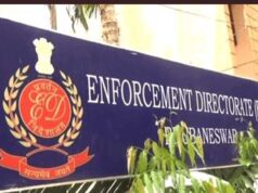 मुंद्रा पोर्ट ड्रग्स केस का पैसा दिल्ली के नाइट क्लबों में? ED की ताबड़तोड़ छापेमारी