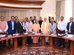 बेंगलुरु में गूंजा यूपी का विकास मॉडल: उद्योग जगत ने बताया निवेश, नवाचार और रोजगार का सबसे बड़ा उभरता केंद्र