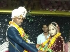 दहेज की मांग ने तोड़ा रिश्ता, वरमाला के बाद बारात लेकर लौट गया दूल्हा