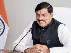 मुख्यमंत्री डॉ. यादव के निवेश प्रयासों को मिली बड़ी सफलता