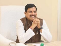 MP Cabinet Expansion: कैबिनेट विस्तार पर सस्पेंस बरकरार, कई मंत्रियों को अचानक हटाए जाने से अटकलें तेज
