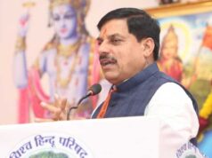 CM मोहन यादव की खिलाड़ियों को बड़ी सौगात, पुलिस में उत्कृष्ट खिलाड़ियों की सीधी भर्ती फिर होगी शुरू