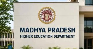 अब तक 1 लाख 82 हजार से अधिक विद्यार्थियों ने लिया प्रवेश