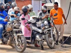Petrol Diesel Price Today: US-ईरान डील के बाद भी नहीं मिली राहत, जानें 19 जून को आपके शहर में क्या हैं पेट्रोल-डीजल के दाम
