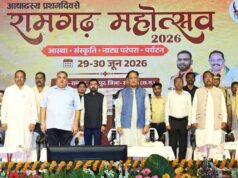 रामगढ़ की ऐतिहासिक, सांस्कृतिक एवं पुरातात्विक विरासत को विश्व पटल पर दिलाएंगे नई पहचान – मुख्यमंत्री विष्णु देव साय