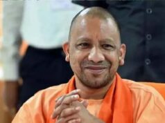 बुनियादी शिक्षा को नई गति, योगी सरकार ने एआरपी व्यवस्था का किया पुनर्गठन