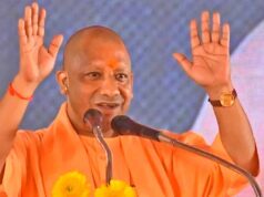 हमारी नीयत साफ है, इसलिए नीति व नियंता भी मार्ग प्रशस्त करते हैं: सीएम योगी