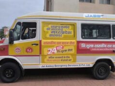 जिले के अंदर ही नहीं संभाग के दूसरे जिलों के लिए भी मिलेगा शव वाहन:-