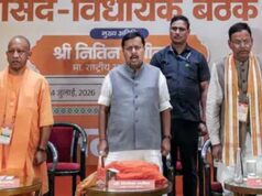 भाजपा राष्ट्रीय अध्यक्ष नितिन नवीन ने दिया एकजुटता का संदेश, संगठन में समन्वय पर जोर