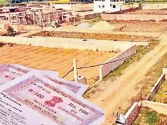 बिहार में जमीन खरीदना हुआ आसान, रजिस्ट्री से पहले मिलेगी कानूनी गारंटी