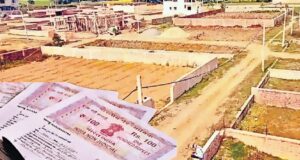 बिहार में जमीन खरीदना हुआ आसान, रजिस्ट्री से पहले मिलेगी कानूनी गारंटी