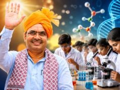 राजस्थान में विज्ञान शिक्षा को नई उड़ान, 430 करोड़ के इंफ्रास्ट्रक्चर प्रोजेक्ट को मंजूरी