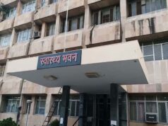 राजस्थान RGHS पर बड़ा एक्शन, 51 अस्पताल निलंबित और 3 करोड़ जुर्माना