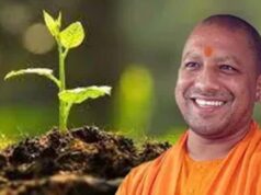सीएम योगी ने शुरू किया पौधरोपण महायज्ञ, 35 करोड़ पौधे लगाने का लक्ष्य