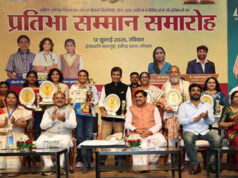 मुख्यमंत्री डॉ. यादव बोले: बुद्धिमत्ता के बलबूते युवा विश्व में बना सकते हैं अपनी पहचान, 591 प्रतिभाओं का सम्मान