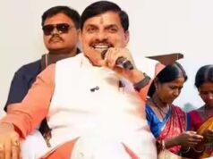 लाड़ली बहना योजना की 38वीं किस्त जारी, महिलाओं के खातों में पहुंचे 1500 रुपये