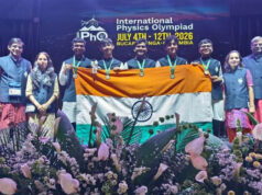 इंटरनेशनल फिजिक्स ओलंपियाड में भारत का जलवा, कोटा के छात्रों ने 5 गोल्ड जीतकर बनाया नंबर-1