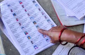 नए वोटर बनने के नियम बदले, माता-पिता की वोटर जानकारी भी देनी होगी।