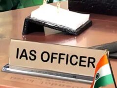अलीगंज अग्निकांड जांच में पहली बार नौ आईएएस और नौ पीसीएस अधिकारी जांच घेरे में