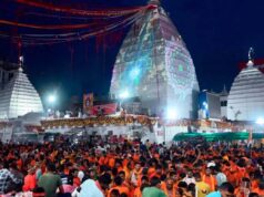 श्रावणी मेला 2026 में रविवार-सोमवार शीघ्रदर्शन कूपन और वीआईपी दर्शन पूरी तरह बंद