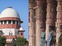 भोजशाला के पास नहीं हुई जुमे की नमाज, प्रशासन ने तय किया नया स्थान