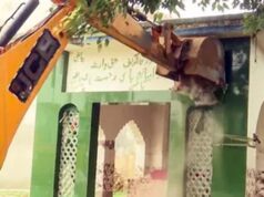 संभल में चला बुलडोजर, सरकारी जमीन पर बने इमामबाड़े और मजार हटाए गए