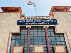 मध्य प्रदेश हाईकोर्ट की बड़ी टिप्पणी, जो राष्ट्र अपने बलिदानियों को भूल जाता है उसका भविष्य उज्ज्वल नहीं हो सकता