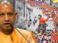 कांवड़ यात्रा को लेकर CM योगी के सख्त निर्देश, म्यूजिक सिस्टम से मांस-शराब की दुकानों तक जारी किए अहम आदेश